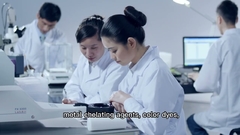 Khám phá sự xuất sắc trong sản xuất hóa chất của Wuxi High Mountain!