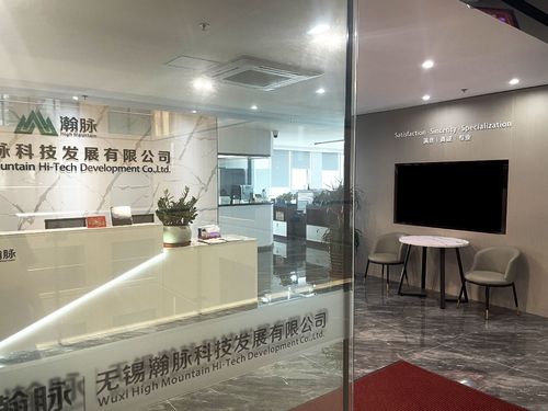 tin tức công ty mới nhất về Chúc bạn một Giáng sinh vui vẻ từ High Mountain Company!