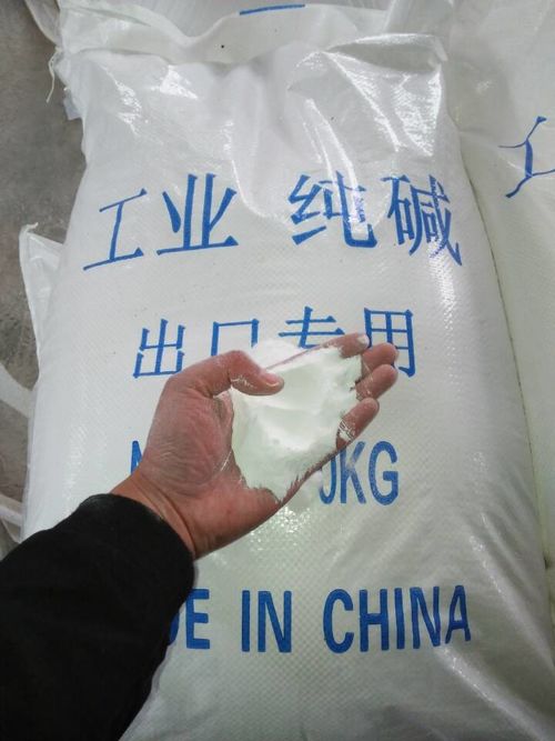 tin tức công ty mới nhất về Giá bột soda trong tháng 6 yếu và giảm