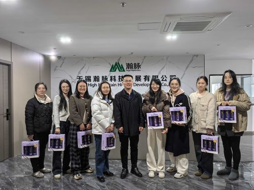 tin tức công ty mới nhất về Công nghệ núi cao Wuxi kỷ niệm Ngày Quốc tế Phụ nữ với những ưu đãi độc quyền cho những người phụ nữ tuyệt vời của chúng tôi