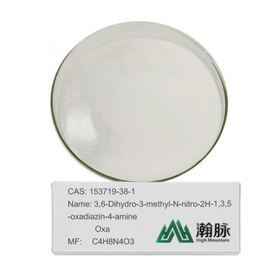 Hóa chất nông nghiệp C4h8n4o3 Oxadiazine CAS 153719-38-1 với độ an toàn 100%