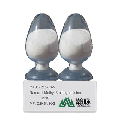 1-Hydroxy-2-Methylcarbamimidoyl-1-Oxodiazanium Methyl Nitroguanidine 4245-76-5