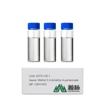 Dmso Dung môi Nicotine và Pyrethroid Vật liệu hóa học trung gian CAS 63721-05-1
