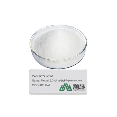 Guanidine Nitrate Pyrethroid trung gian CAS 506-93-4 CH6N4O3 SÚNG