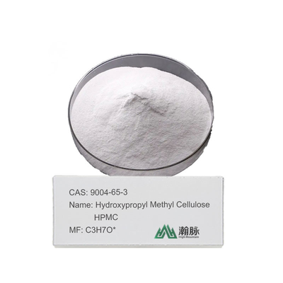 HPMC MHPC CAS 9004-65-3 Hydroxypropyl Methyl Cellulose chất lượng cao cho sử dụng công nghiệp
