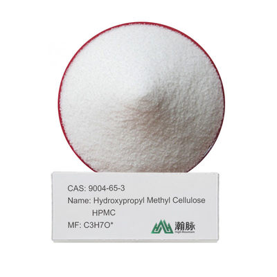 Khám phá HPMC MHPC CAS 9004-65-3 Hydroxypropyl Methyl Cellulose đáng tin cậy cho nhiều sử dụng