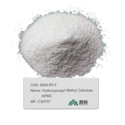 Hydroxypropyl Methyl Cellulose HPMC CAS 9004-65-3 Phụ gia hiệu suất cao cho các sản phẩm cải tiến
