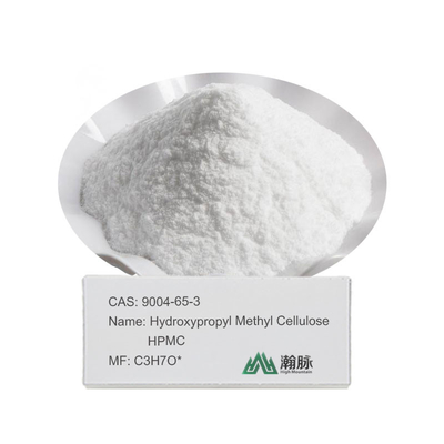 HPMC MHPC CAS 9004-65-3 Chất lượng cao nhất Hydroxypropyl Methyl Cellulose cho hiệu suất tối ưu