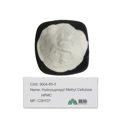 HPMC cao cấp MHPC CAS 9004-65-3 Hydroxypropyl Methyl Cellulose linh hoạt cho các ứng dụng khác nhau