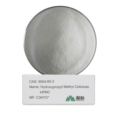 Hydroxypropyl Methyl Cellulose (HPMC) CAS 9004-65-3 Phụ gia cao cấp để cải thiện chất lượng sản phẩm