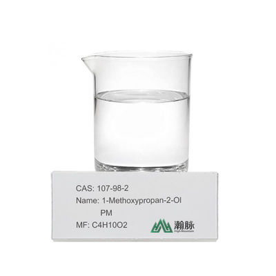1-Methoxypropan-2-Ol Sử dụng trong tổng hợp hóa học