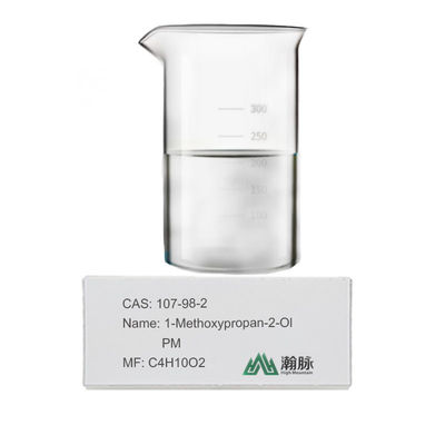 Vai trò của 1-Methoxypropan-2-Ol trong các phụ gia hóa học sản xuất dược phẩm