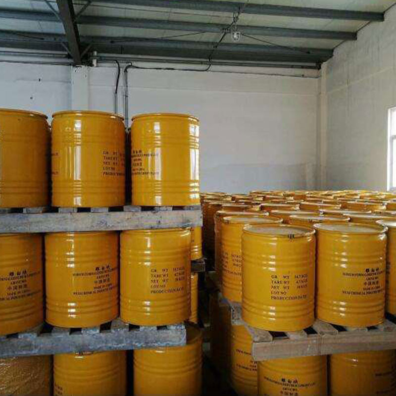 Khối Rongalite Natri Formaldehyde Sulfoxylate Cas 6035-47-8 HALAL