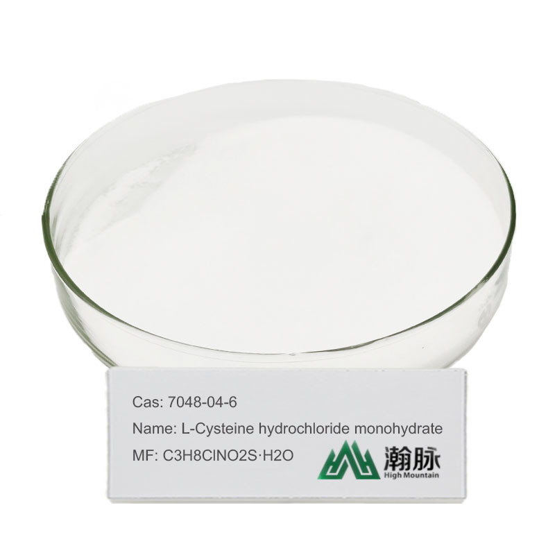 L-Cysteine ​​Hydrochloride Monohydrat CAS 7048-04-6 C3H8ClNO2S H2O L-Cysteine ​​Hcl