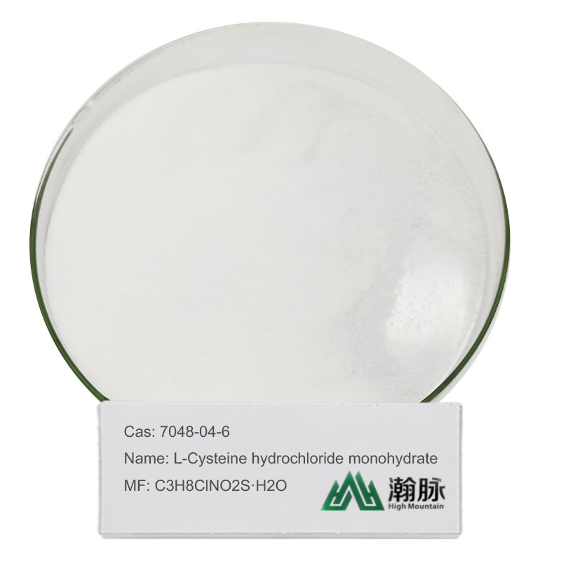 L-Cysteine ​​Hydrochloride Monohydrat CAS 7048-04-6 C3H8ClNO2S H2O L-Cysteine ​​Hcl