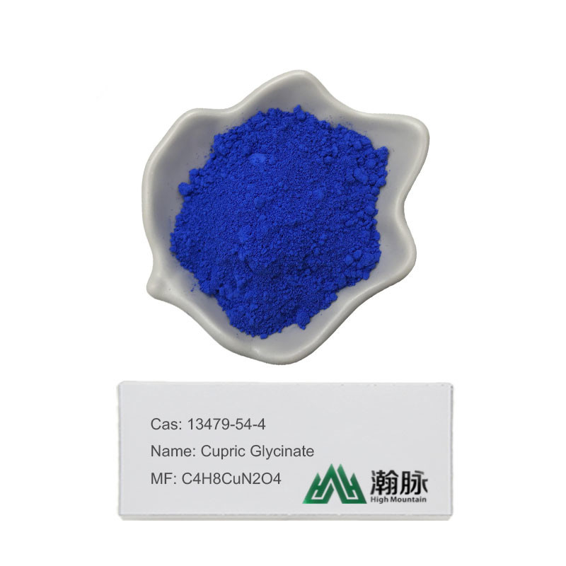 Đồng Diglycinate Các chất trung gian hóa học Glycinate đồng CAS 13479-54-4 C4H8CuN2O4