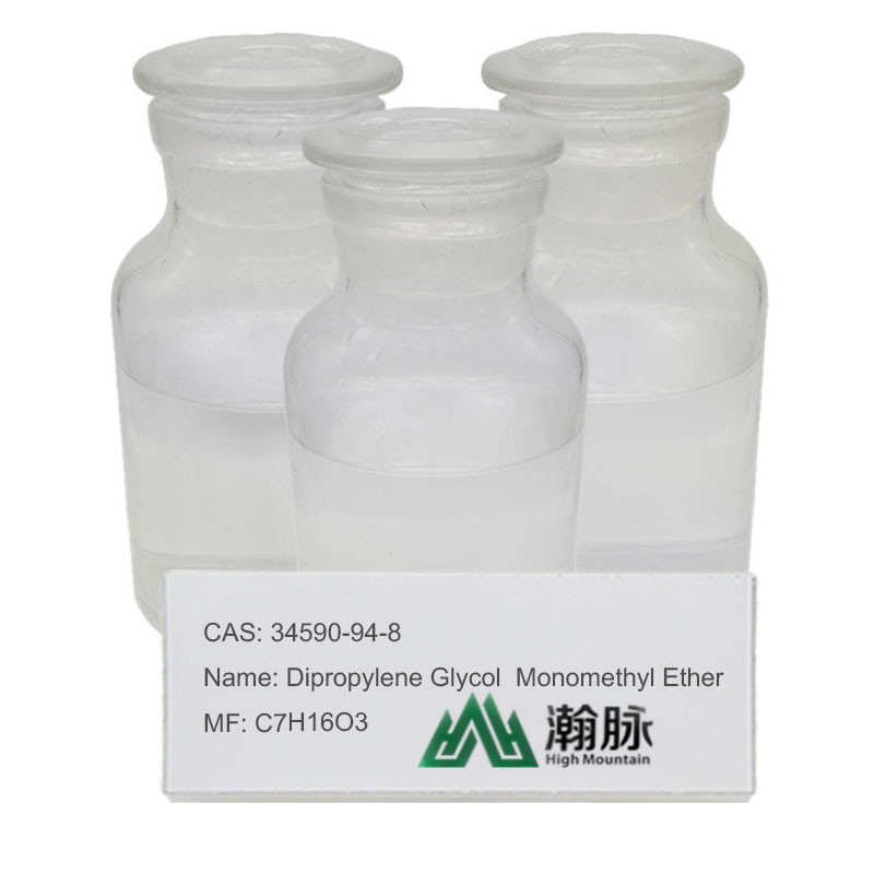 Dipropylene Glycol Monometylether CAS 34590-94-8 C7H16O3 DPM Methoxypropoxypropanol