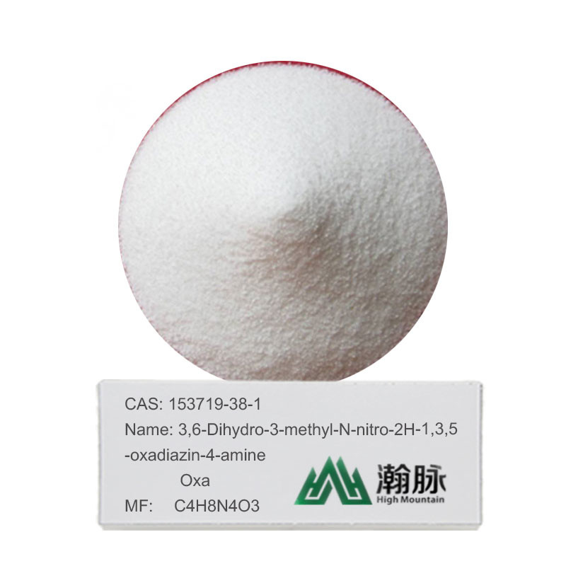 Galaxolide 50 Bb 3-Methyl-4-Nitroiminoperhydro Oxadiazine An toàn 100%