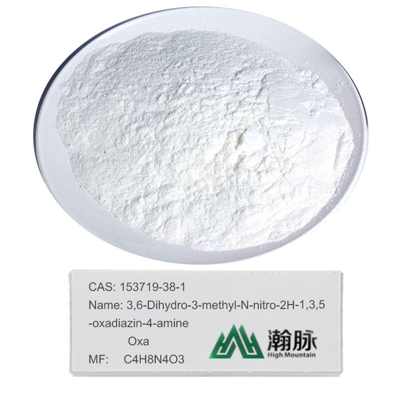Không có Oxadiazine Pyrethroid Intermediates CAS 153719-38-1