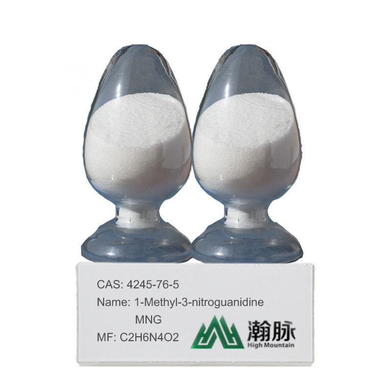 1-Hydroxy-2-Methylcarbamimidoyl-1-Oxodiazanium Methyl Nitroguanidine 4245-76-5