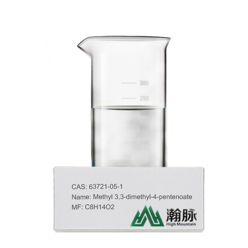 CAS 63721-05-1 Các chất trung gian Pyrethroid Methyl 3 Dimethyl Sulfoxide
