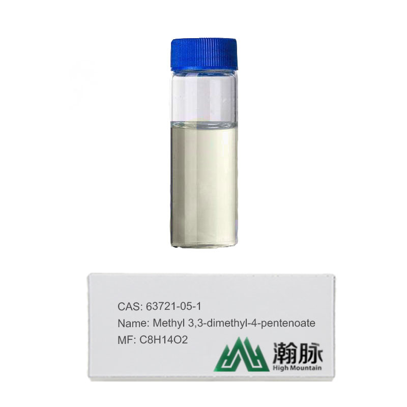 4-Pentenoic Acid Pyrethroid Intermediates 5-Nitroguaiacol Muối Natri CAS 63721-05-1