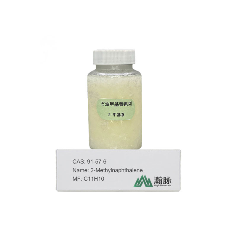 2-Methylnaphthalene CAS 91-57-6 C11H10 Chất hoạt động bề mặt Chất khử nước Chất phân tán