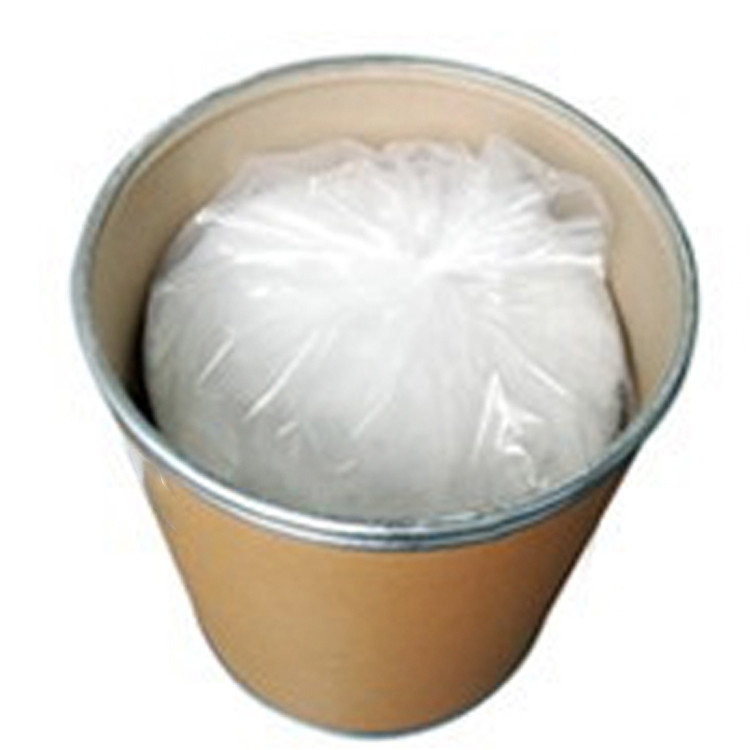 Các chất trung gian hóa học Silbenil 2,6-Dichlorobenzonitrile CAS1194-65-6 C7H3Cl2N 2,6-DCBN