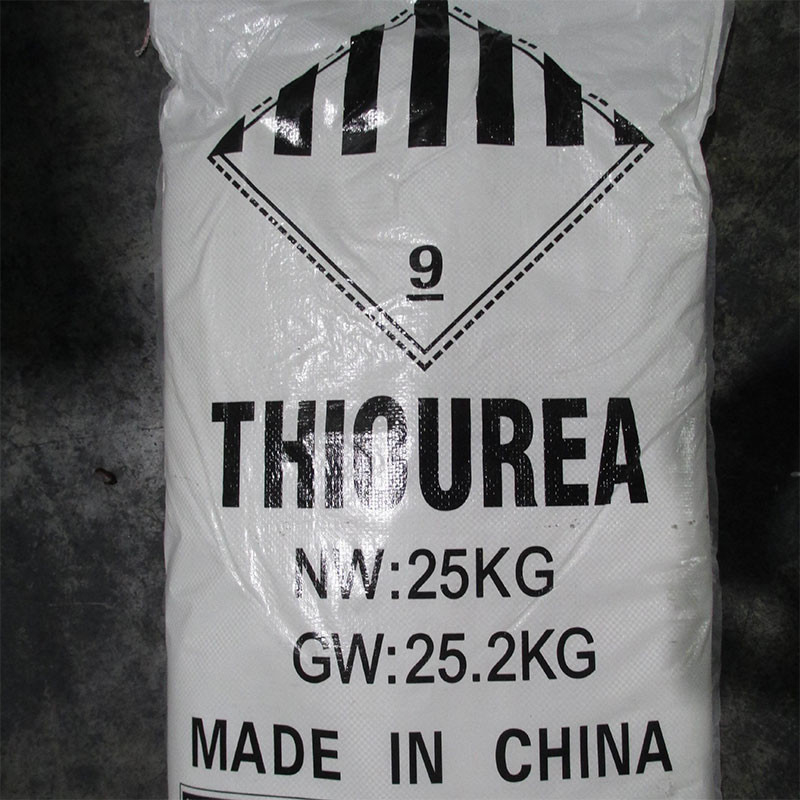 Trọng lượng phân tử 76,12 bột sulfururea cho các ứng dụng công nghiệp