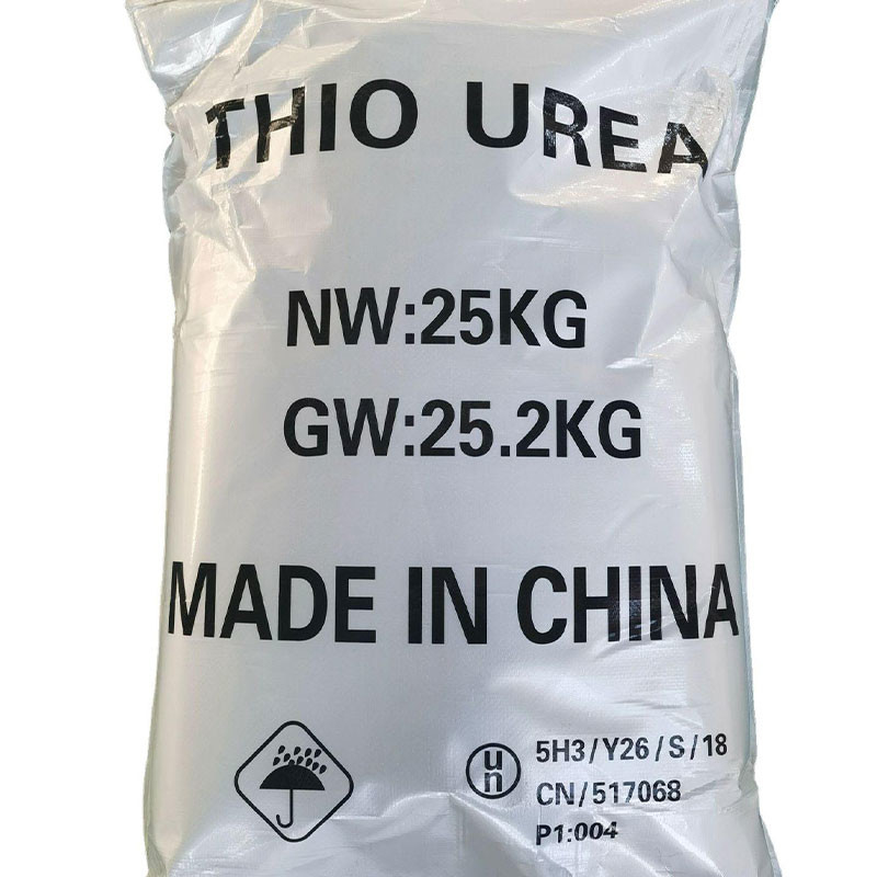 Bột trắng Cas số 62 56 6 Chất hóa học trung gian trọng lượng phân tử hóa học 76.12
