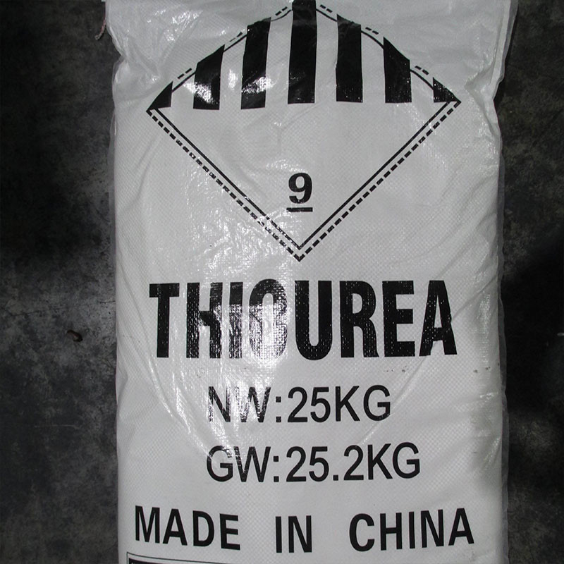 Ch4n2s Công thức hóa chất trung gian để tăng hiệu suất