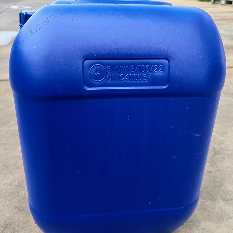 Tert-Butyl Perbenzoate khởi động cho phản ứng liên kết chéo CAS 614-45-9