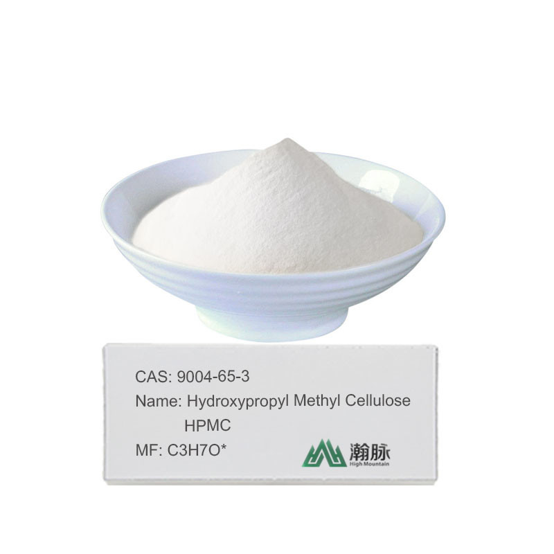 Chất phụ gia HPMC MHPC CAS 9004-65-3 Chất phụ gia hydroxypropyl methyl cellulose thiết yếu