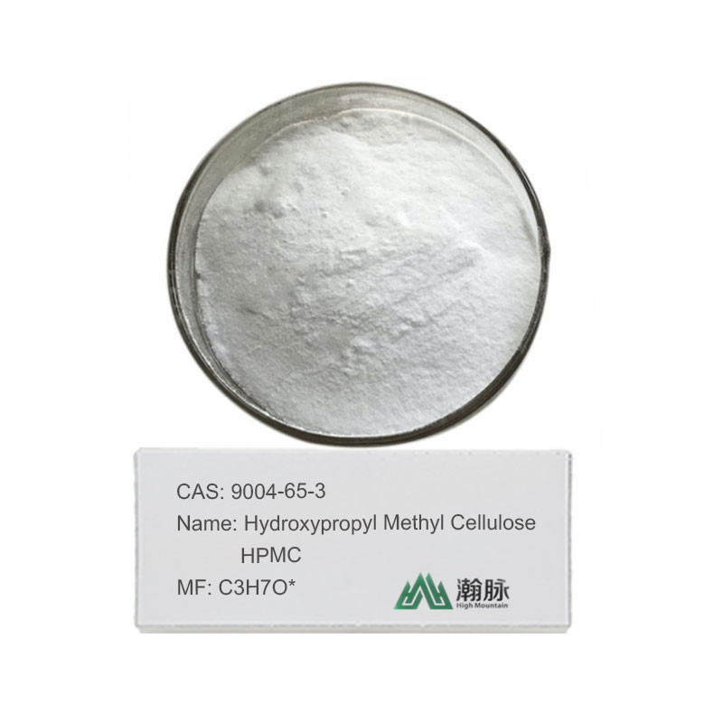 Hydroxypropyl Methyl Cellulose tiên tiến (HPMC) CAS 9004-65-3 cho các ứng dụng công nghiệp và thương mại