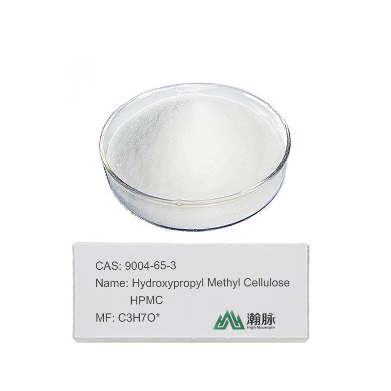 HPMC CAS 9004-65-3 Superior Hydroxypropyl Methyl Cellulose cho xây dựng và phụ gia hóa học