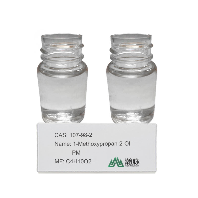 Độ tinh khiết cao 1Methoxy2-Propanol CAS 107-98-2 cho sử dụng công nghiệp