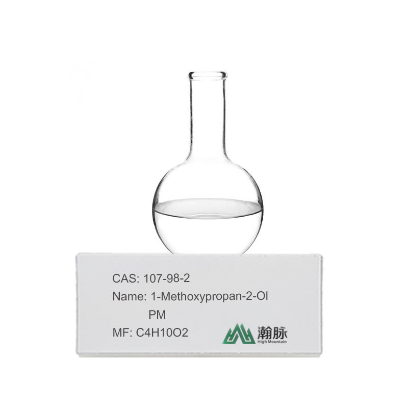 MethoxyPropanol CAS 107-98-2 - Các chất phụ gia hóa học dung môi công nghiệp đa năng Propanediolmonomethylether