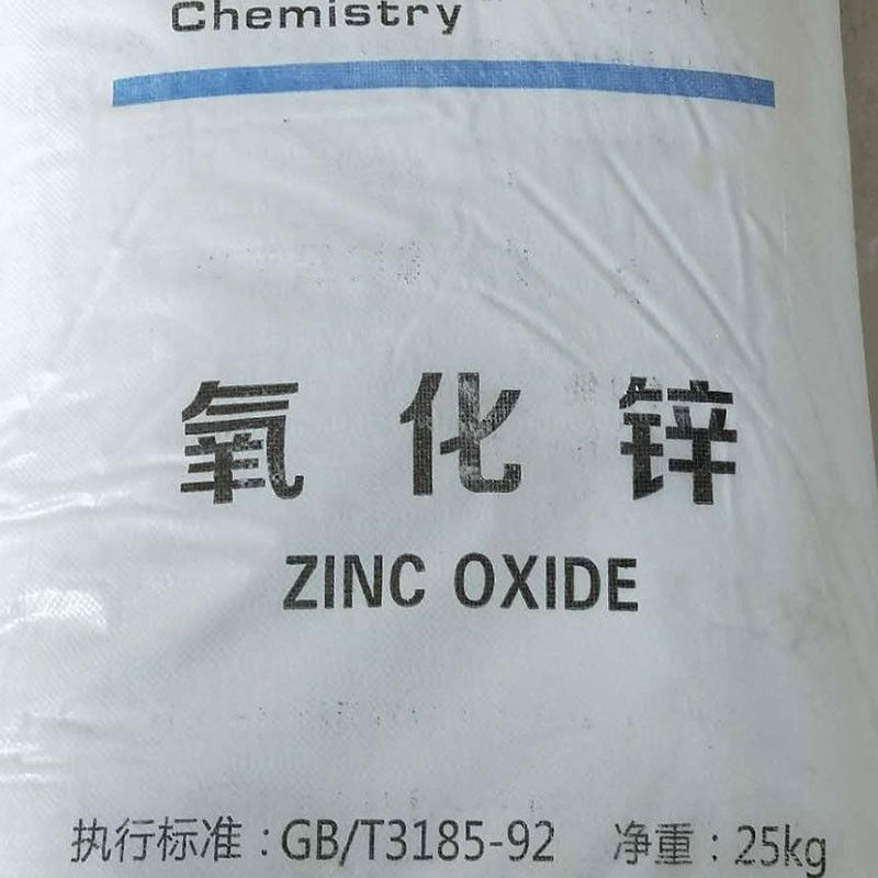 CAS 1314-13-2 ZnO Oxit kẽm cấp cao nhất cho sản xuất lốp cao su gốm 75%