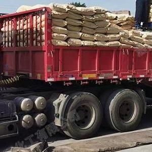 Tiền chất Natri Cloroaxetat SMCA cho ứng dụng Sinh hóa Tinh bột Carboxymethyl và Dệt may