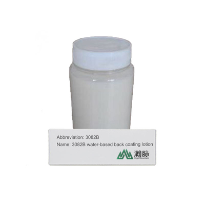 Keo dán mặt sau gốc nước 3078H Keo dán keo chống thấm cho các loại giấy tờ