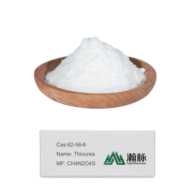 Sulfocarbamide Bulk Drug Intermediates mật độ cao