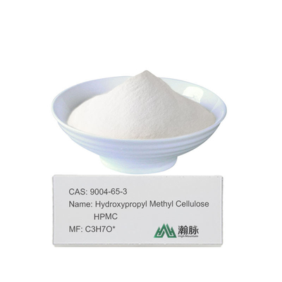 Chất phụ gia HPMC MHPC CAS 9004-65-3 Chất phụ gia hydroxypropyl methyl cellulose thiết yếu