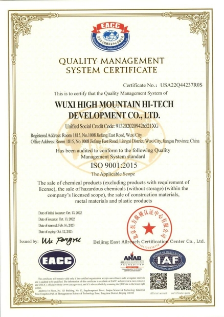 Trung Quốc Wuxi High Mountain Hi-tech Development Co.,Ltd Chứng chỉ